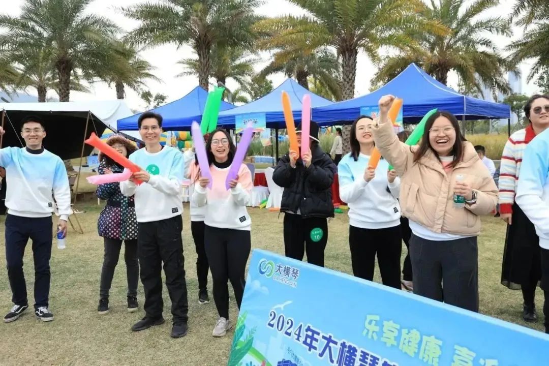 1706601491867382.jpg