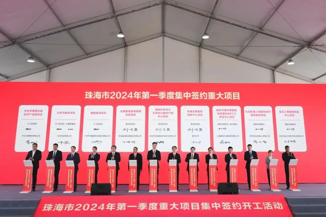 1709111033276084.jpg