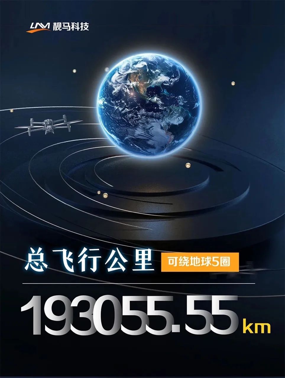 1748421587342045.jpg