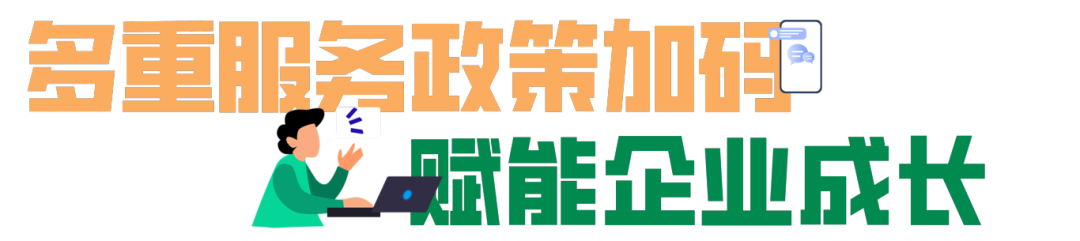 29.png