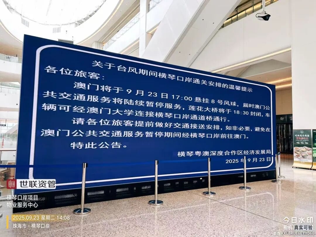 1759217655988335.jpg